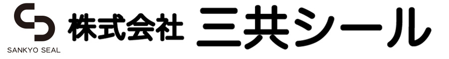 sankyo-seal-logo